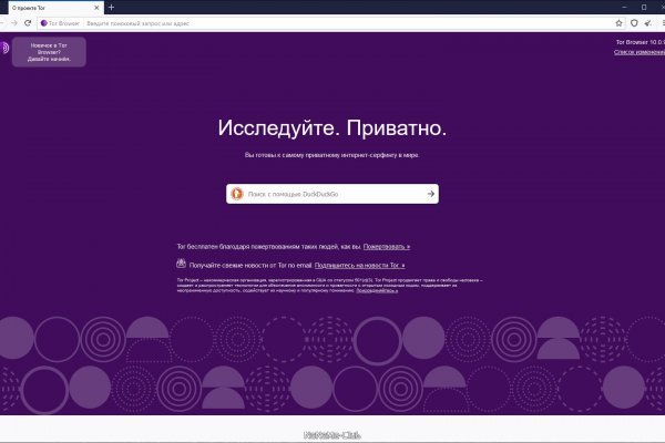 Кракен купить порошок krk market com