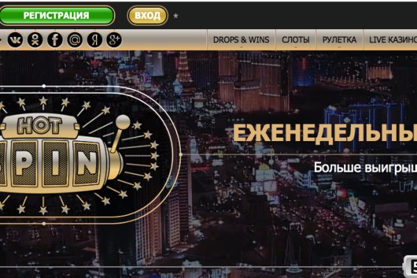 Кракен 15 ссылка