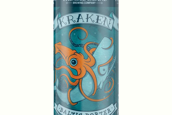 Kraken20at