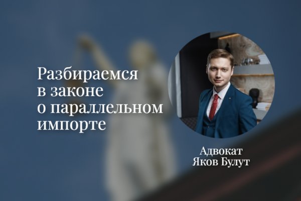 Кракен 17 вход