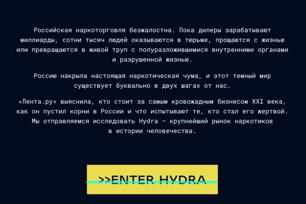Свежие ссылки кракен