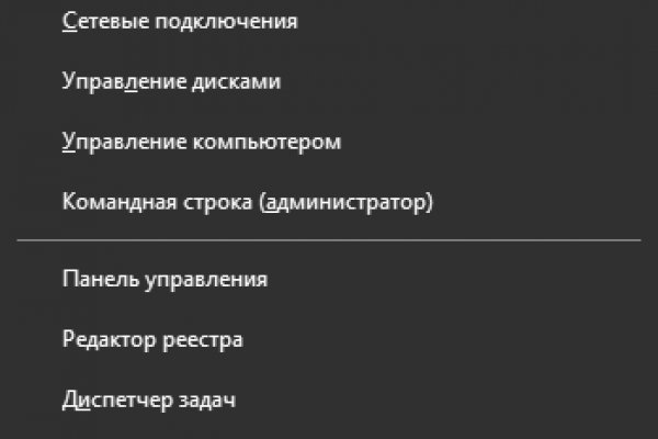 Кракен что это за маркетплейс