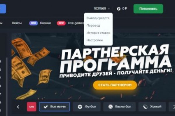 Кракен ссылка 25