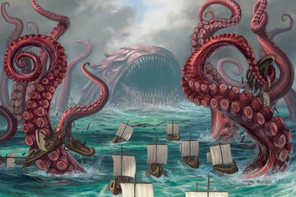 Hydra kraken