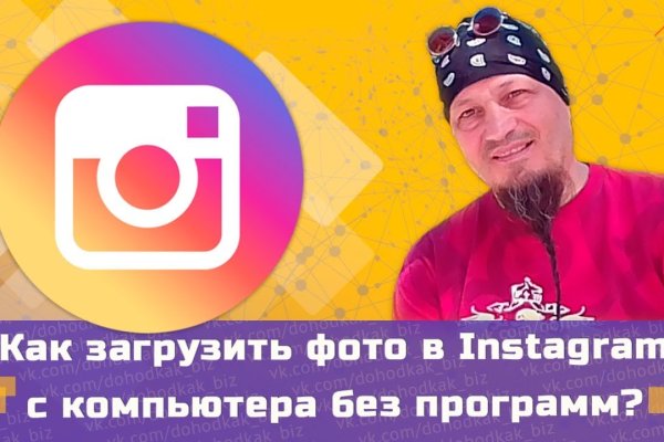 Кракен площадка vk2 top
