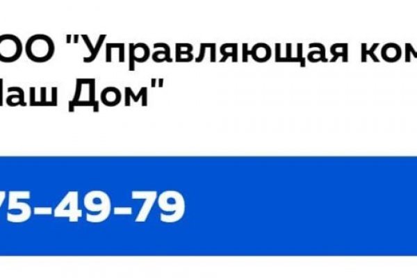 Как зайти в кракен с андроида