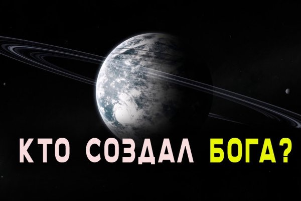 Кракен это наркотики