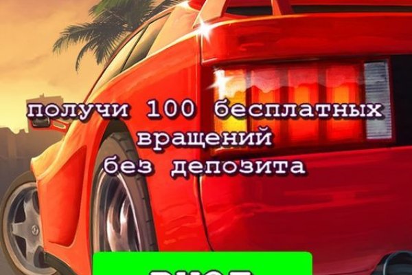 Ссылка на кракен не работает