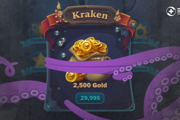 Kraken place