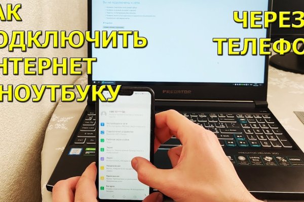 Кракен маркет что это