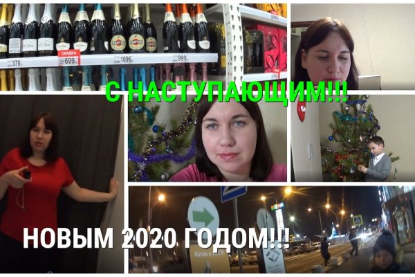 Кракен маркет наркотики