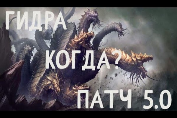 Актуальные ссылки кракен на 2025