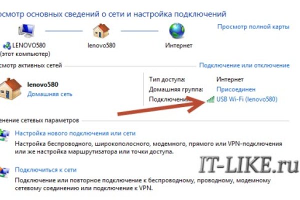 Кракен площадка kr2web in
