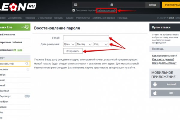 Kraken зеркало krakentor site