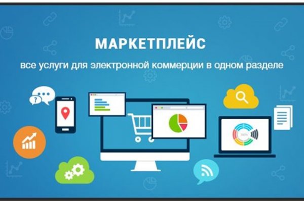 Зеркало кракен kr2web in